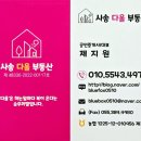 지오더샵 이미지