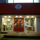 소각(Sogak) | [가로수길 맛집] 가로수길 마라탕 찐맛집 소각(sogak) 후기