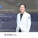 대산한방병원 네이버블로그