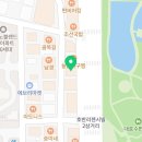 뚝배기 양평해장국 대호점