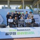 봉화군청 이미지