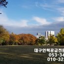 탑직업소개소 이미지