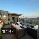 (주)림스 | 림스테이 림스테이, 애견 동반 가능 숙소