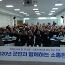 양평읍사무소 이미지