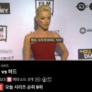 #dudghk:영화_ 넷플릭스-뎁 v. 허드(2023)