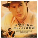 구름속의산책 이미지