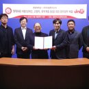 우수디자인연구소