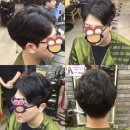 헤어고고 이미지