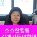 명리3길 이미지