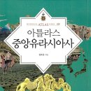 아사시 이미지