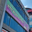 세븐일레븐 지산점 이미지