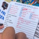 고래새참 | [보홀 현지 해상투어] 고래상어, 발리카삭 현지업체 가격, 내돈내산