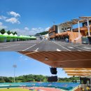 예천스타디움 경기장 이미지