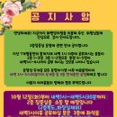 화이트펜슬스터디카페부산당리점 이미지