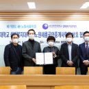 성신여자대학교 생애복지대학원 이미지