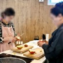 영덕군 농업기술센터 이미지