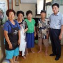 오식도경로당 이미지