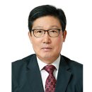이피씨 전기신문