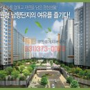 동탄산업단지공인중개사사무소 이미지