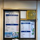 창현수산 이미지