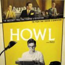 하울 (HOWL) 이미지