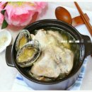 빅푸드