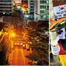 1박2일 아래 이미지