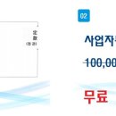 다움스튜디오학원
