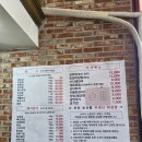 진국식당 | [김포 맛집] 김포현대아울렛 근처 갈비탕이 진국인 '찬우물한우정육식당 본점' 또또간집 솔직 후기!