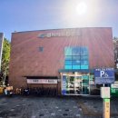 샘터배드민턴장 화장실 이미지