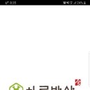 하루반찬 이미지