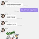 은석 | 라이즈 은석 버블 D+100일 기념 후기