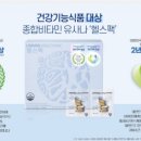 백년식당 서서갈비 이미지