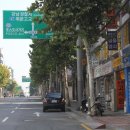 크리닝마트 이미지