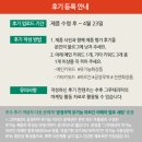 녹번동 48-5 이미지