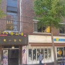 개포로22길 네이버블로그
