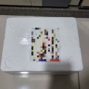 중원목장 이미지