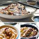 퓨전파전