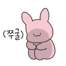 모두여행사주 이미지