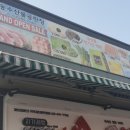 오산공판장 이미지