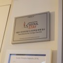 마마 게스트하우스1