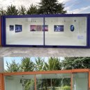 오산시립미술관 이미지