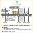 (주)제이케이미트 코퍼레이션 이진구 과장 결혼식 이미지