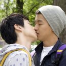 친구사이 이미지