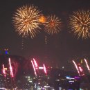 2022 부산 불꽃 축제 이미지