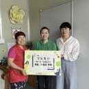 행복키움 주식회사 이미지