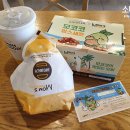 (주)모코코 이미지