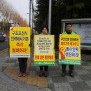 대구중학교 이미지