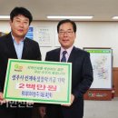 케이제이원 이미지