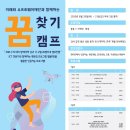 미소 소프트웨어 이미지